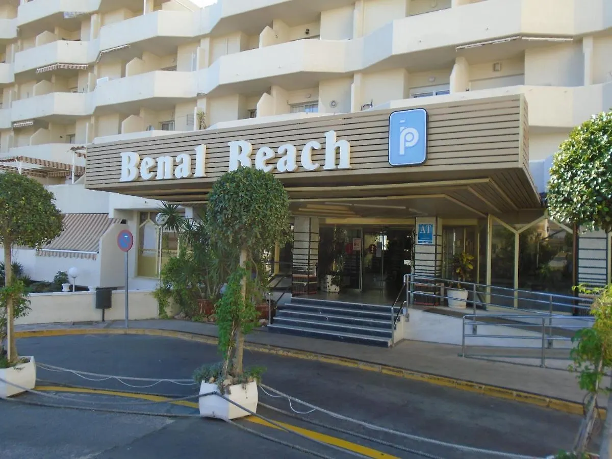 Benal Beach Superb Beach Front 1 Bedroom Apartment, Sleeps 5 Benalmádena